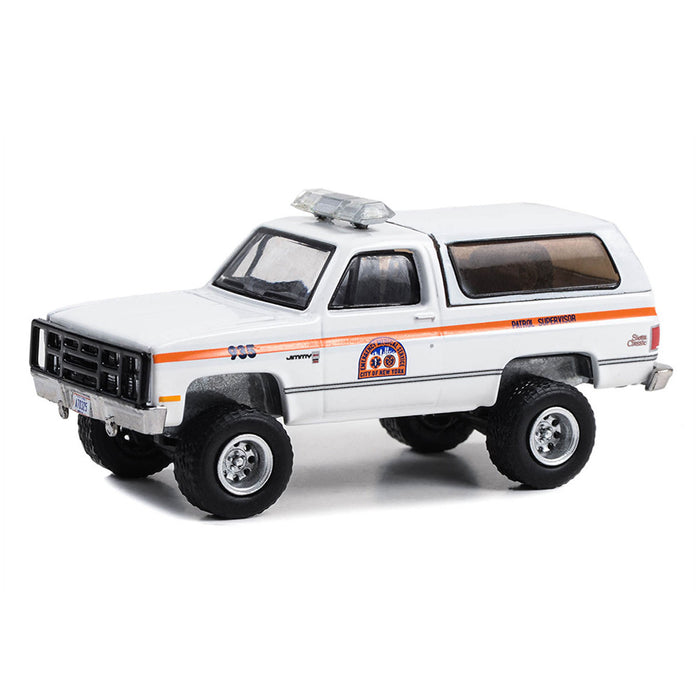 1/64 1986 GMC Jimmy, NYC EMS First Responders, Hobby Exclusive