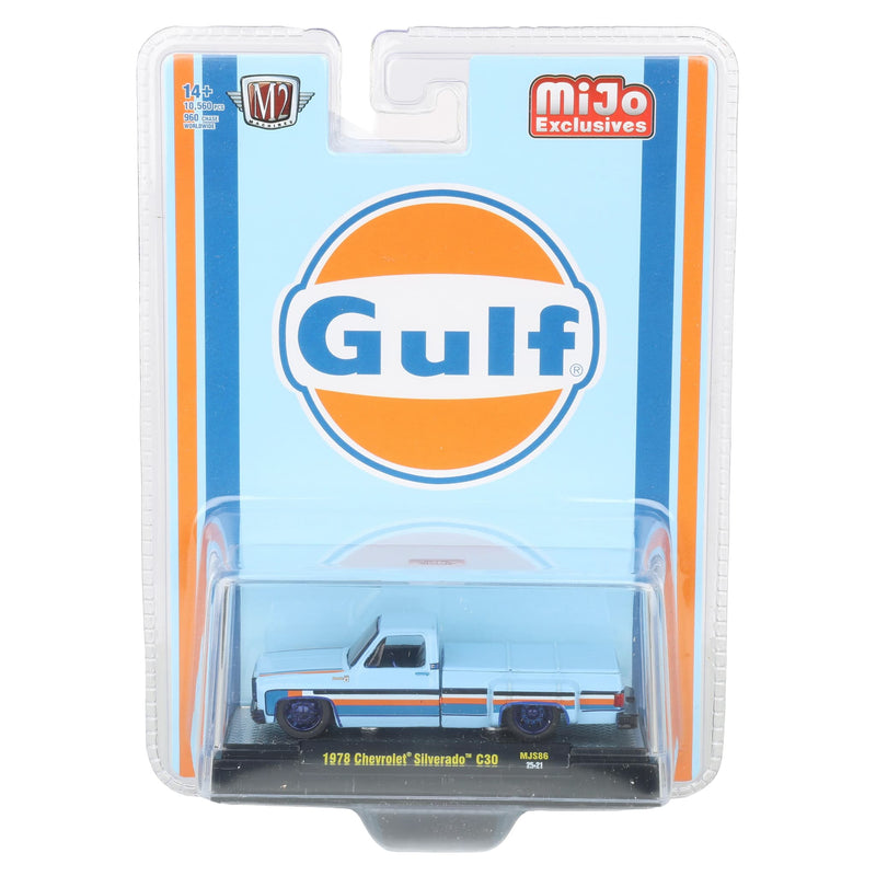 Blue Chrome Chase Unit ~ 1/64 1978 Chevrolet Silverado C30, Blue, Orange & White Stripes Gulf Deco, Mijo