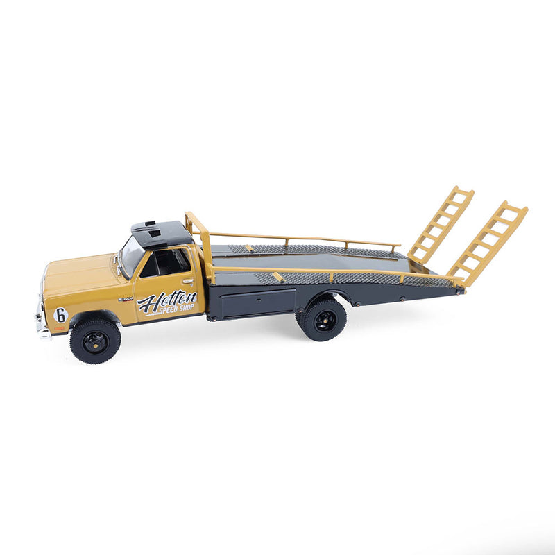 1/64 1985 Dodge Ram D350 Ramp Truck with 1965 Dodge Coronet, Ramchargers, H.D. Trucks Series 26