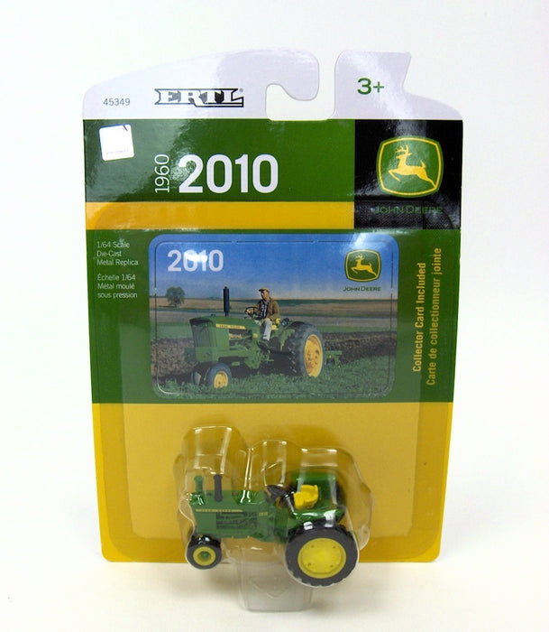 1/64 John Deere 2010 Narrow Front