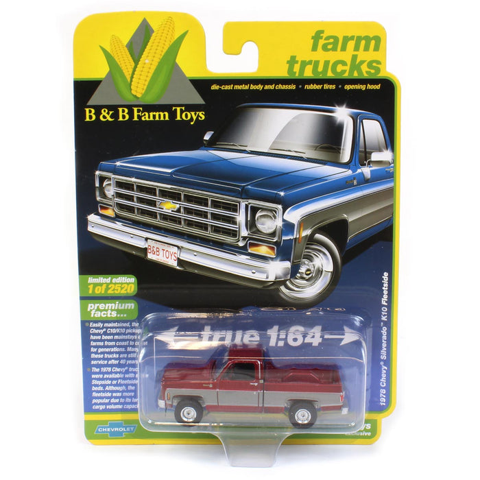 Chase Unit ~ 1/64 1978 Chevy K-10 Red and Gray Pickup