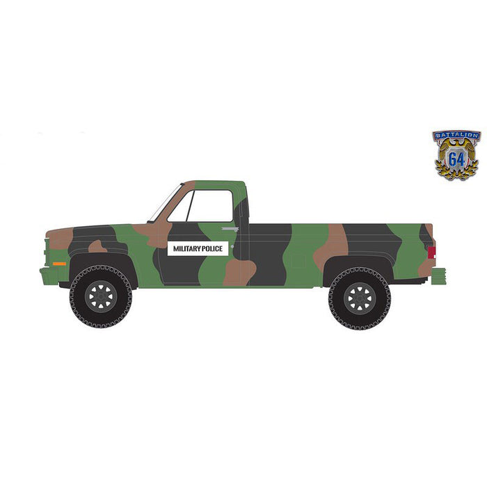 1/64 1985 Chevrolet M1008 CUCV, US Army Military Police, Camo, Battalion 64 Series 2