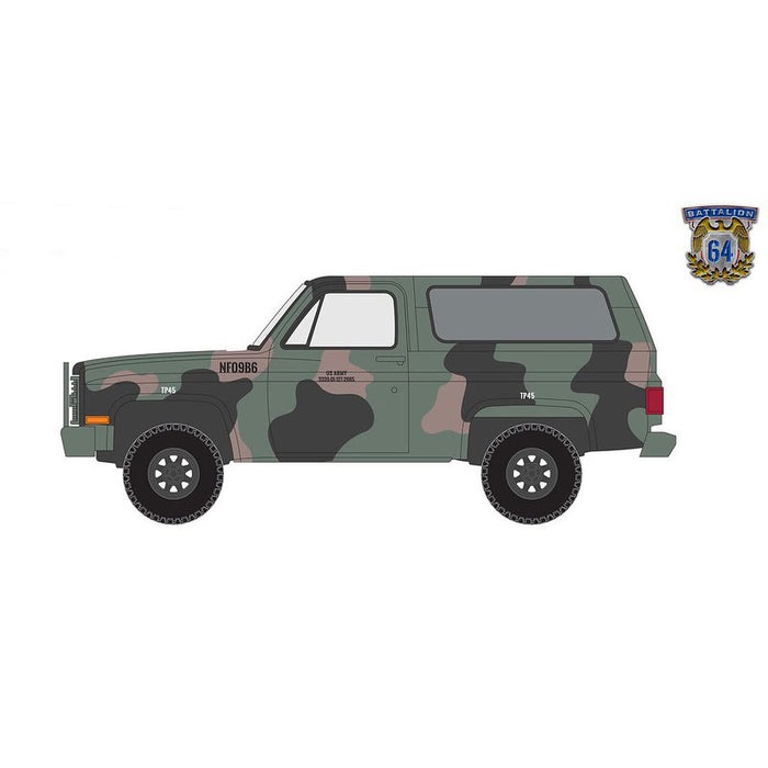 1/64 1985 Chevrolet M1009 CUCV, US Army, Camo, Battalion 64 Series 2