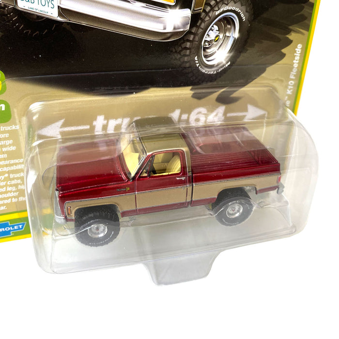 Chase Unit ~ 1/64 1973 Chevy K10 4x4, Exclusive Limited Edition by Auto World