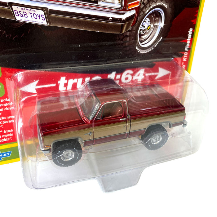 Chase Unit ~ 1/64 1983 Chevy K10 4x4, Exclusive Limited Edition by Auto World