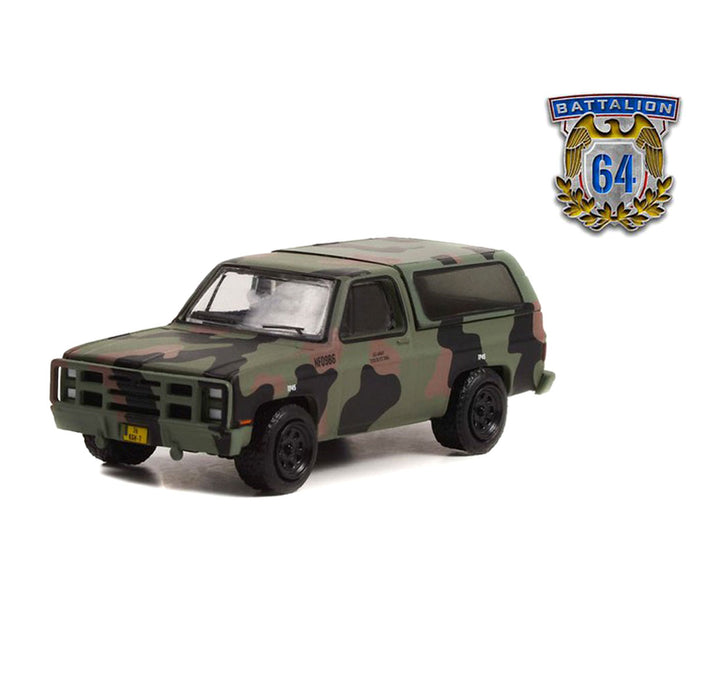 1/64 1985 Chevrolet M1009 CUCV, US Army, Camo, Battalion 64 Series 2