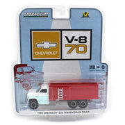 1/64 1983 Chevrolet C70 Tandem Grano Camion W/Bianco Cabina 1/64 1983 Chevrolet C70 Tandem Grano Camion W/Bianco Cabina