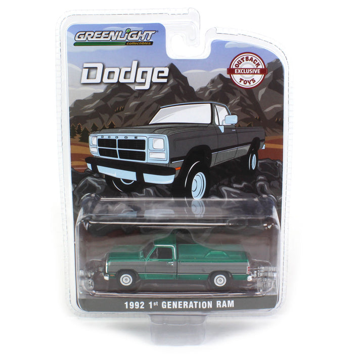 1/64 1992 Dodge Ram 1st Generation, Silver & Gray, Outback Toys Exclusive - Green Machine