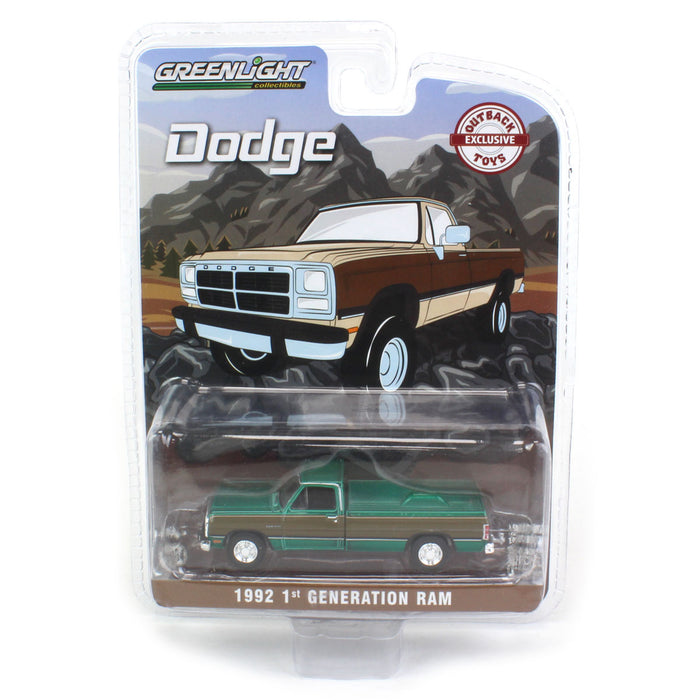1/64 1992 Dodge Ram 1st Generation, Two Tone Brown, Outback Toys Exclusive - Green Machine