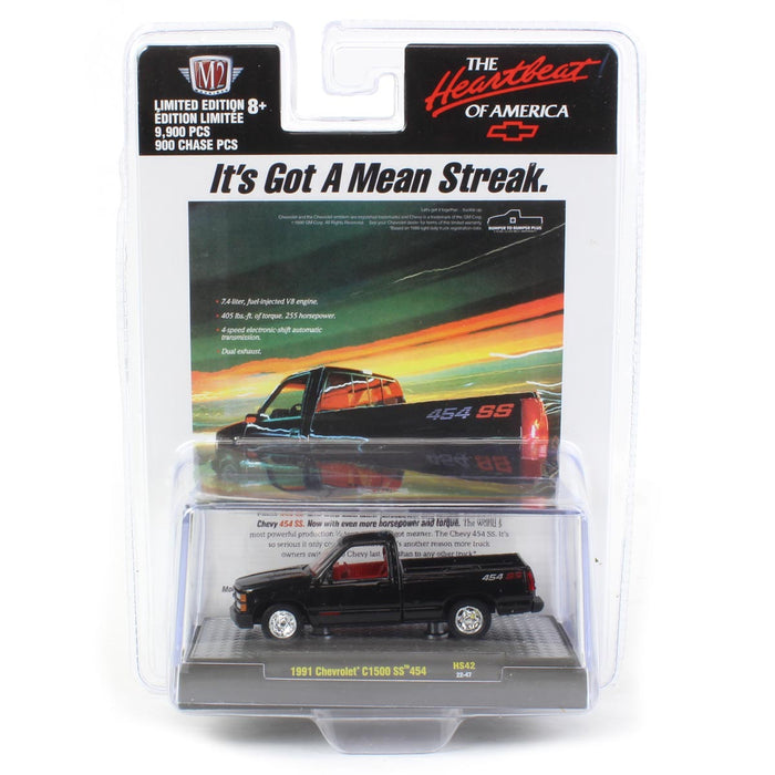 1/64 1991 Chevrolet C1500 SS454 Stock Black, Hobby Exclusive