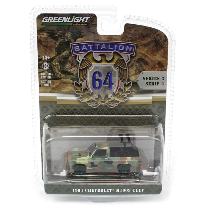 1/64 1984 Chevrolet M1009 CUCV in Camouflage with Mounted Machine Guns, Battalion 64 Series 3--CHASE