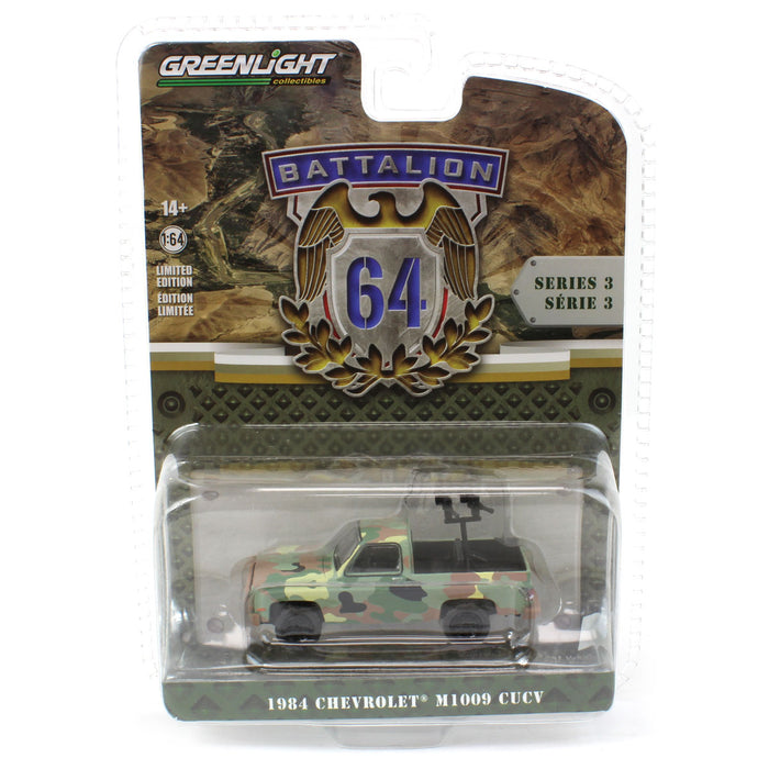 1/64 1984 Chevrolet M1009 CUCV in Camouflage with Mounted Machine Guns, Battalion 64 Series 3