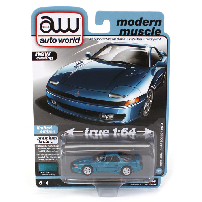 1/64 Auto World 2023 Release 1A - 1991 Mitsubishi 3000GT VR4, Jamaican Blue Poly
