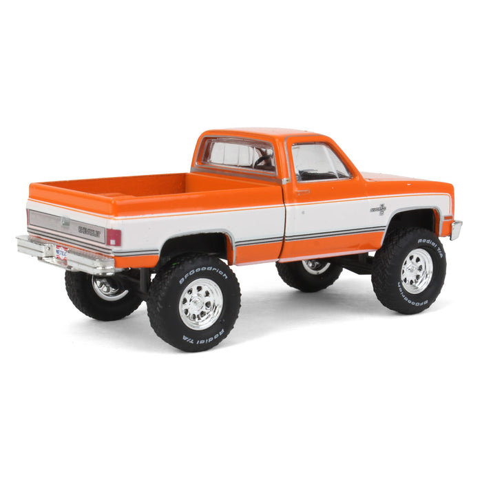 1/64 1986 Chevrolet Silverado 4x4 Regular Cab Short Bed Pickup Truck, Midwest Diecast Exclusive