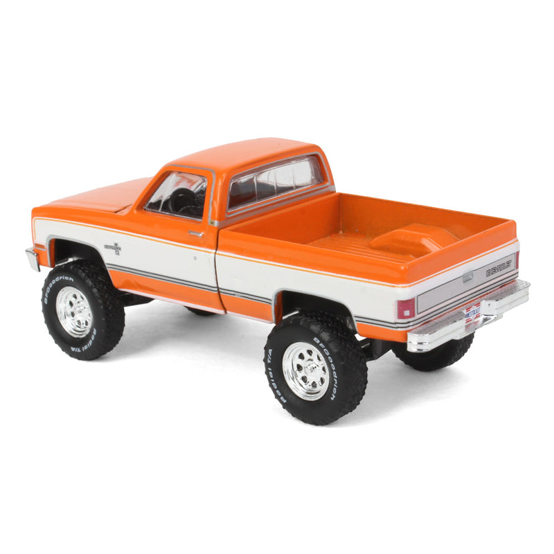 1/64 1986 Chevrolet Silverado 4X4 Short Bed Pickup Truck by GreenLight Collectibles, Midwest Diecast Exclusive