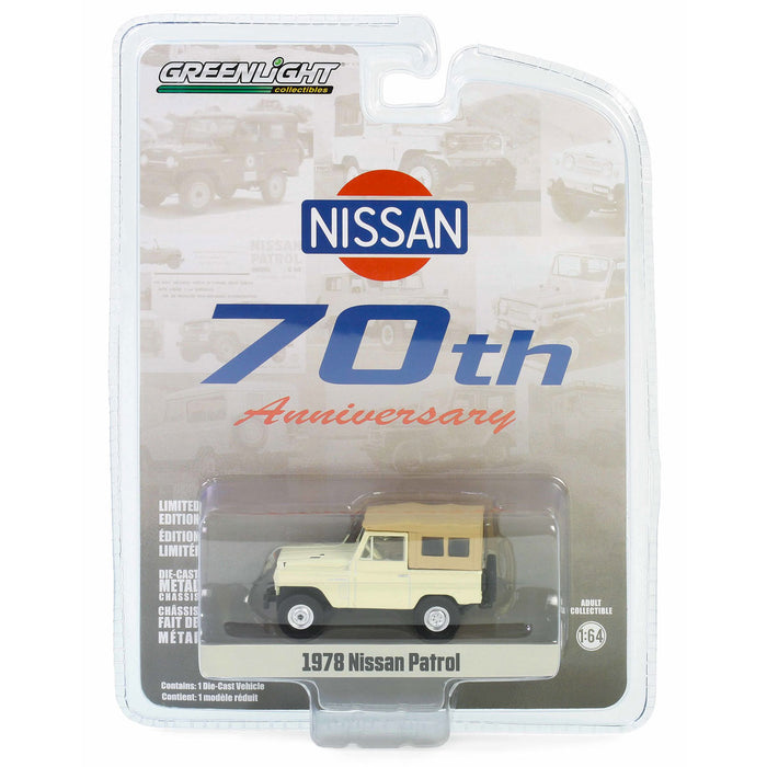 1/64 1978 Nissan Patrol, 70th Anniversary, Anniversary Collection Series 16