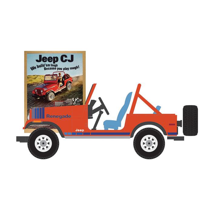 1/64 1979 Jeep CJ-7 Renegade, Vintage Ad Cars Series 11
