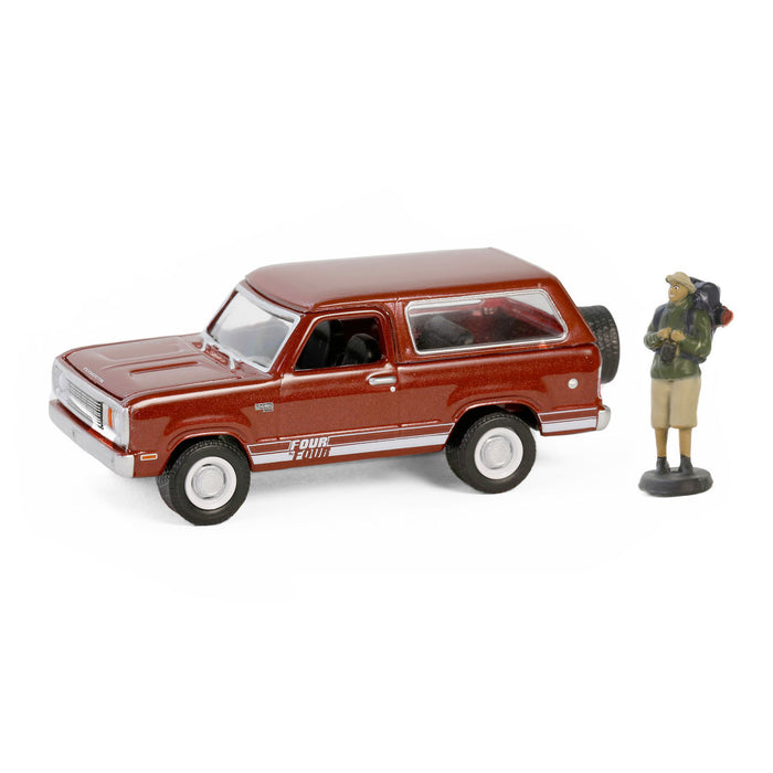 1/64 1978 Plymouth Trail Duster with Backpacker Figure, Canyon Red Sunfire, Hobby Shop Series 16