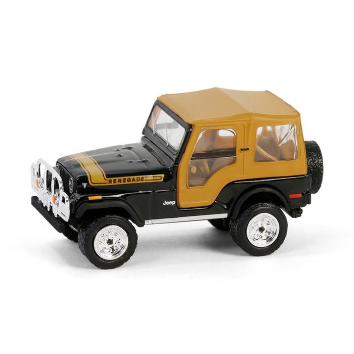 1/64 1976 Jeep CJ-5 Renegade Lifted with Off-Road Bumper, Black, All-Terrain Series 16