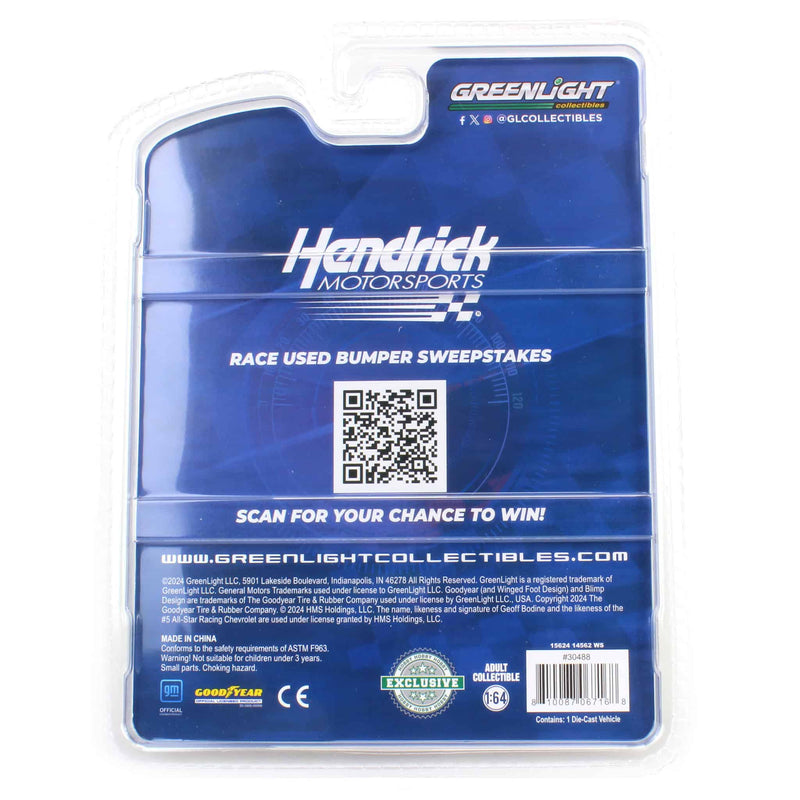 1/64 1984 Chevrolet Monte Carlo, All-Star Racing #5 First Win Tribute, Hobby Exclusive