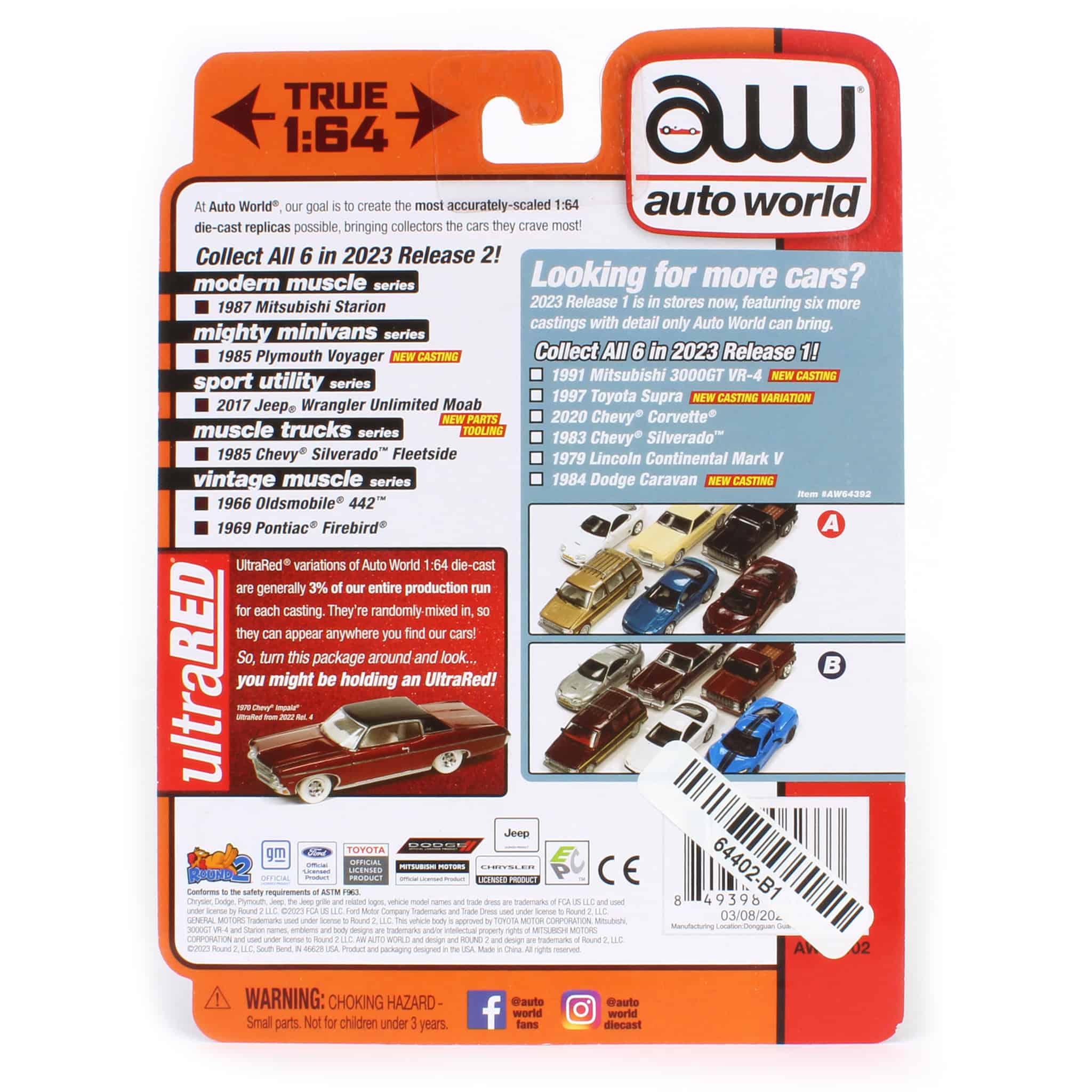 1/64 Auto World 2023 Release 2B, 1987 Mitsubishi Starion, Serbia