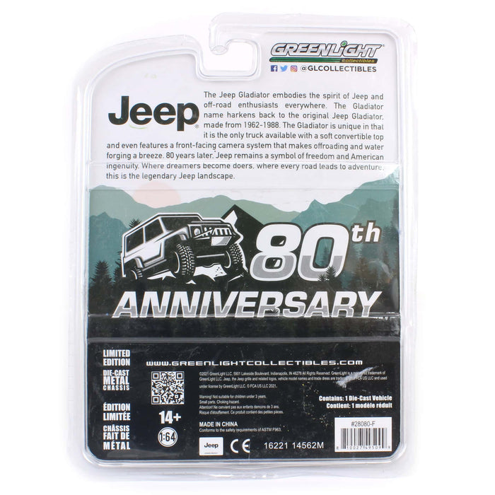 1/64 2021 Jeep Gladiator, 80th Anniversary Ed, Anniversary Series 13