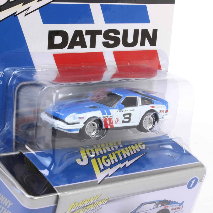 1/64 Johnny Lightning 1981 Datsun 280ZX, BRE Tribute #3