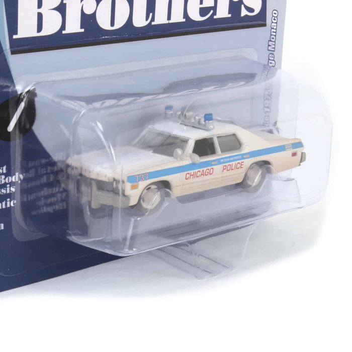 1/64 Auto World 1975 Dodge Monaco Chicago Police Dirty Version, Blues Brothers, Pop Culture