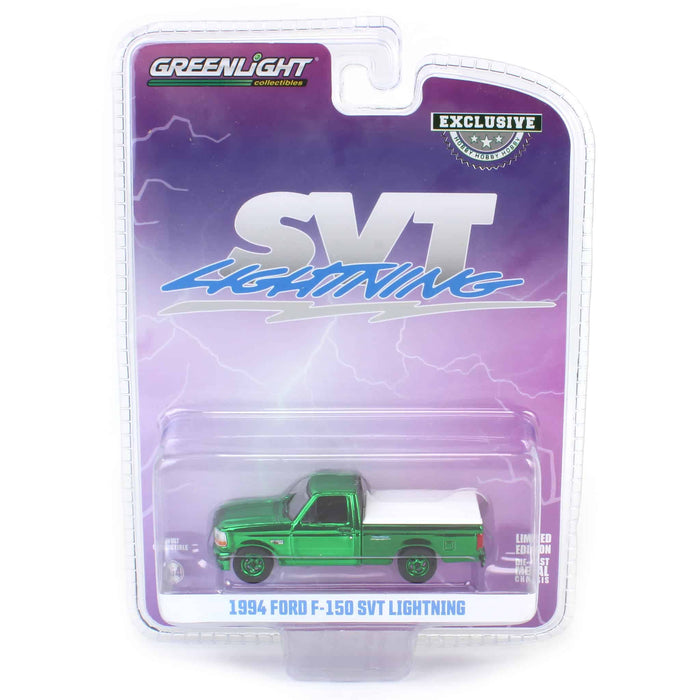 Green Machine ~ 1/64 1994 Ford F-150 SVT Lightning with Tonneau Bed Cover, White, Hobby Exclusive