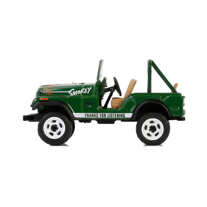 1/64 1975 Jeep CJ-7, Smokey Bear Series 4