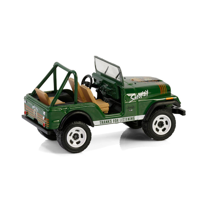 1/64 1975 Jeep CJ-7, Smokey Bear Series 4