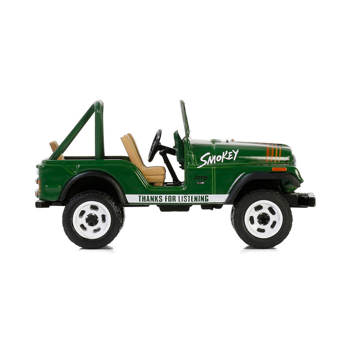 1/64 1975 Jeep CJ-7, Smokey Bear Series 4