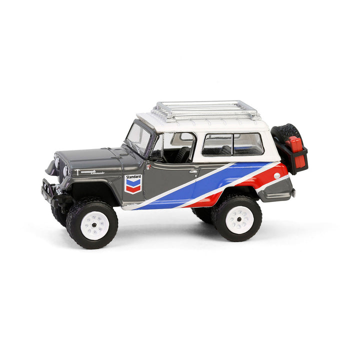 1/64 1970 Jeep Jeepster Commando with Off-Road Parts, Chevron Special Edition Series 1