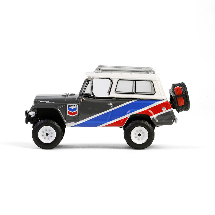 1/64 1970 Jeep Jeepster Commando with Off-Road Parts, Chevron Special Edition Series 1