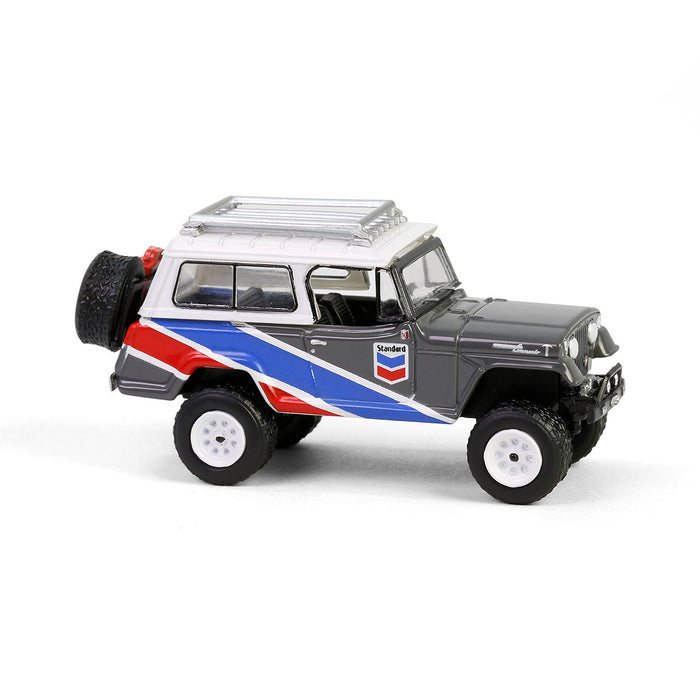 1/64 1970 Jeep Jeepster Commando with Off-Road Parts, Chevron Special Edition Series 1