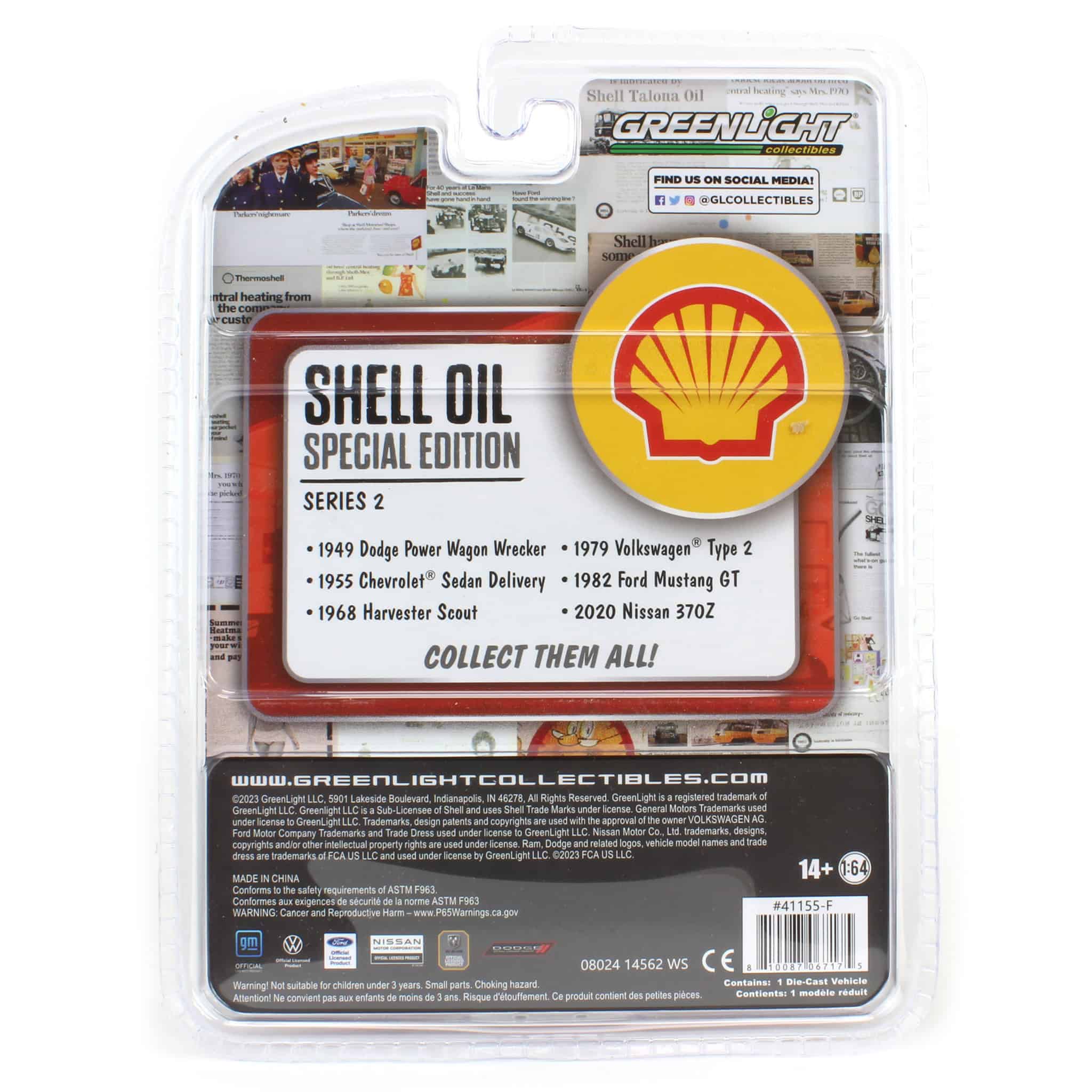 Raw Chase Unit ~ 1/64 2020 Nissan 370Z Coupe, Shell Oil Special