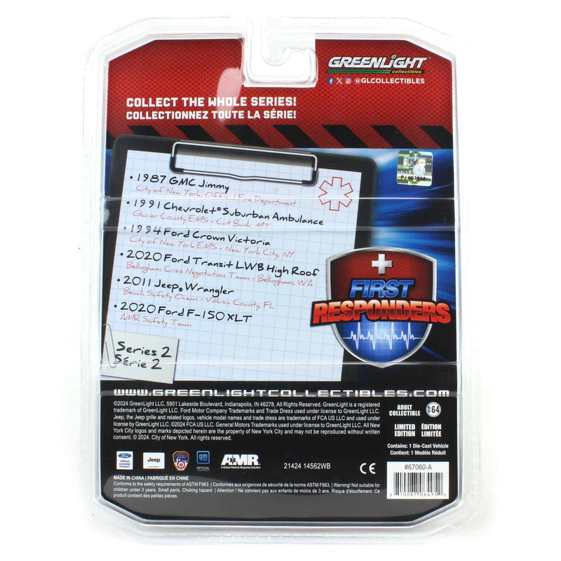 Red Chrome Super Chase ~ 1/64 1987 GMC Jimmy, FDNY M.E.U., First Responders Series 2