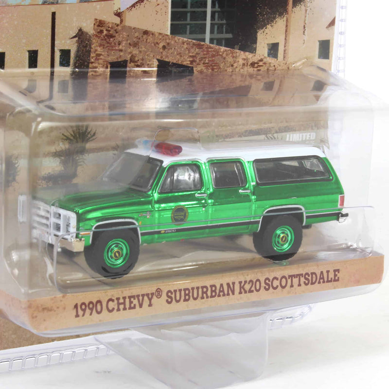 Green Chrome Super Chase ~ 1/64 1990 Chevrolet Suburban K20 Scottsdale, US Border Patrol, Hobby Exclusive