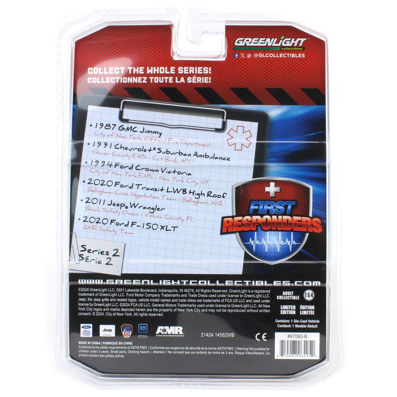 Silver Chrome Super Chase Unit ~ 1/64 1991 Chevrolet Suburban Ambulance, Glacier County EMS, First Responders Series 2