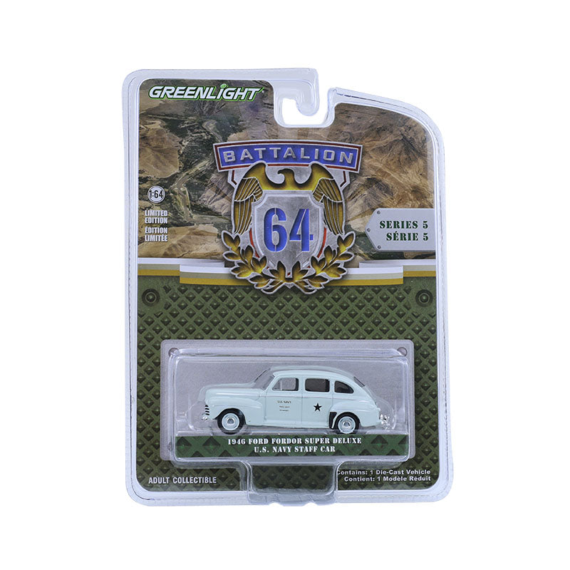 1/64 1946 Ford Fordor Super Deluxe, U.S. Navy Staff Car, Battalion