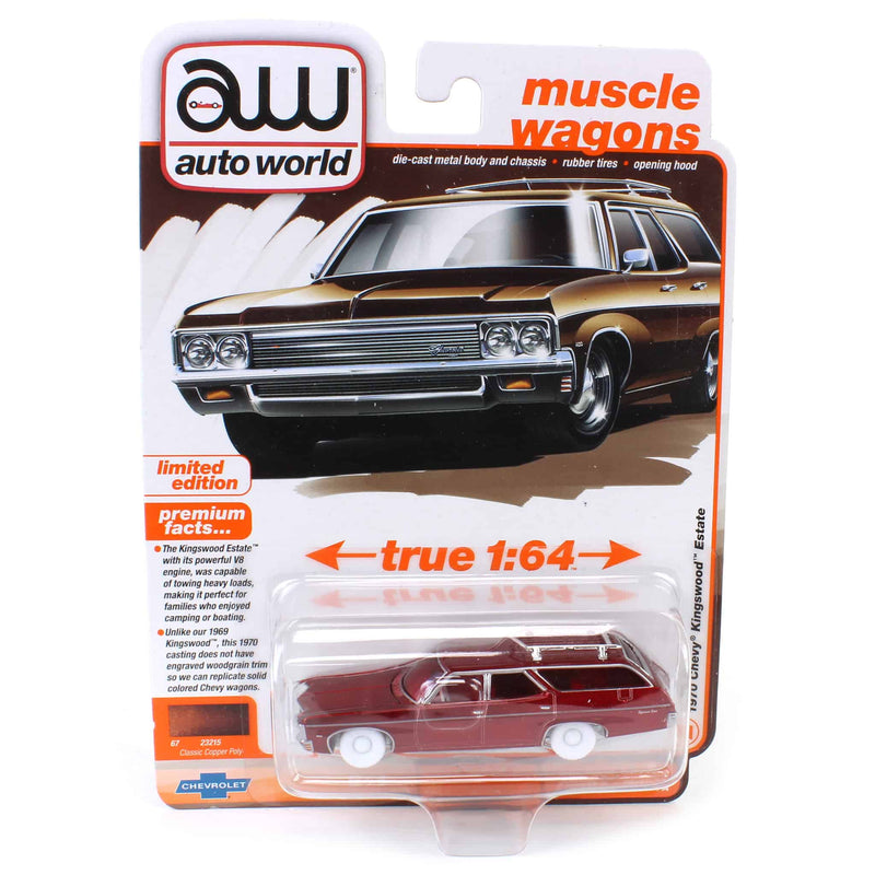 White Lightning Chase ~ 1/64 1970 Chevy Kingswood Estate, Solid Copper Metallic, Auto World