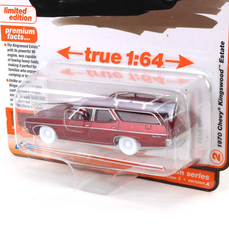 White Lightning Chase ~ 1/64 1970 Chevy Kingswood Estate, Solid Copper Metallic, Auto World