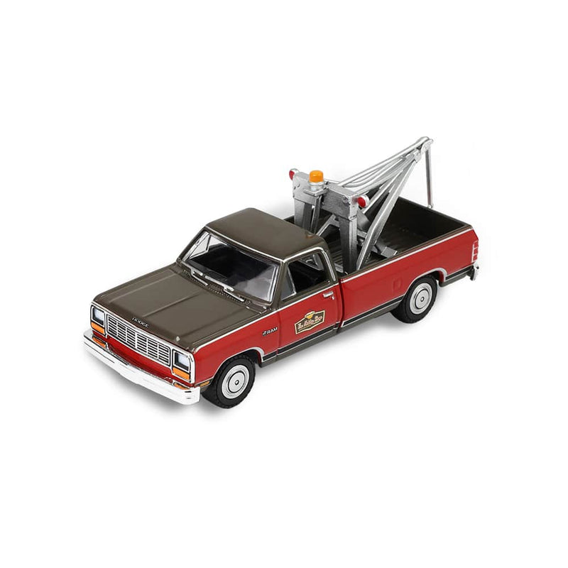 1/64 1983 Dodge Ram D-100 Royal SE with Drop-In Tow Hook and Work Lights, The Hobby Shop Series 17 by Greenlight Collectibles