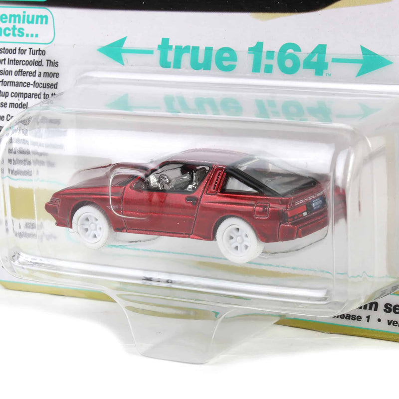 Ultra Red Chase ~ 1/64 1988 Chrysler Conquest TSi, San Marino Yellow, Auto World