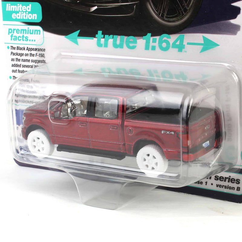 Ultra Red Chase ~ 1/64 2020 Ford F-150 Pickup Truck, Velocity Blue, Auto World