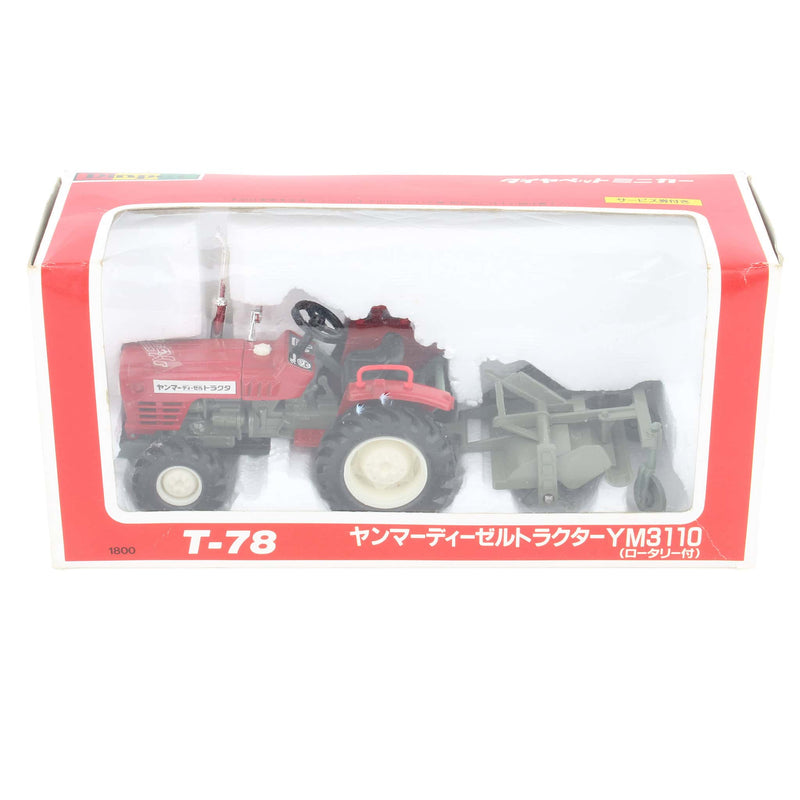 1/26 Yanmar T-78 Tractor with Harrow Box by Diapet