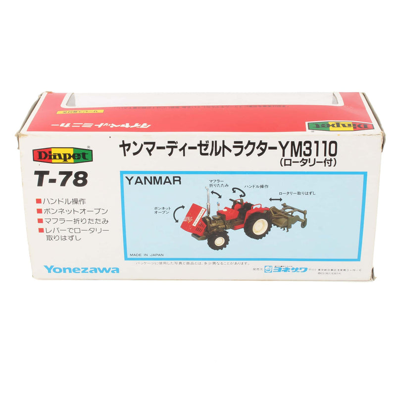 1/26 Yanmar T-78 Tractor with Harrow Box by Diapet