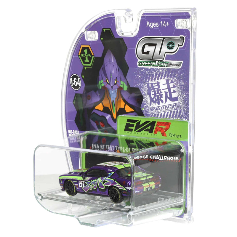 1/64 EVA RT TEST TYPE-01 Dodge Challenger SRT Hellcat, 2025 GLP GreenLight Premium