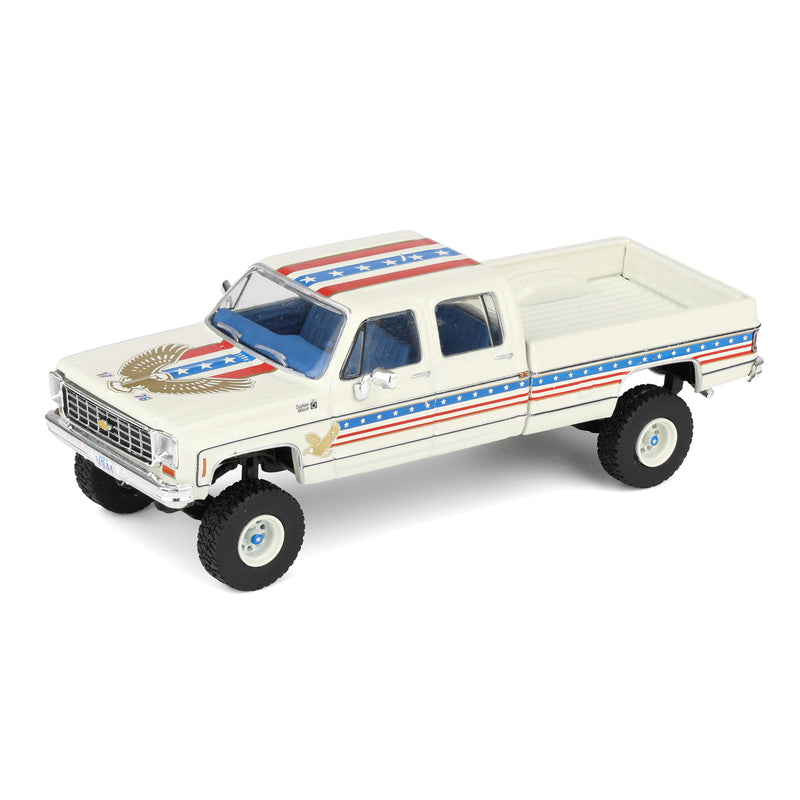 1/64 1976 Chevrolet Custom Deluxe K30 Fleetside Pickup Truck, July 4th Exclusive IXO Models