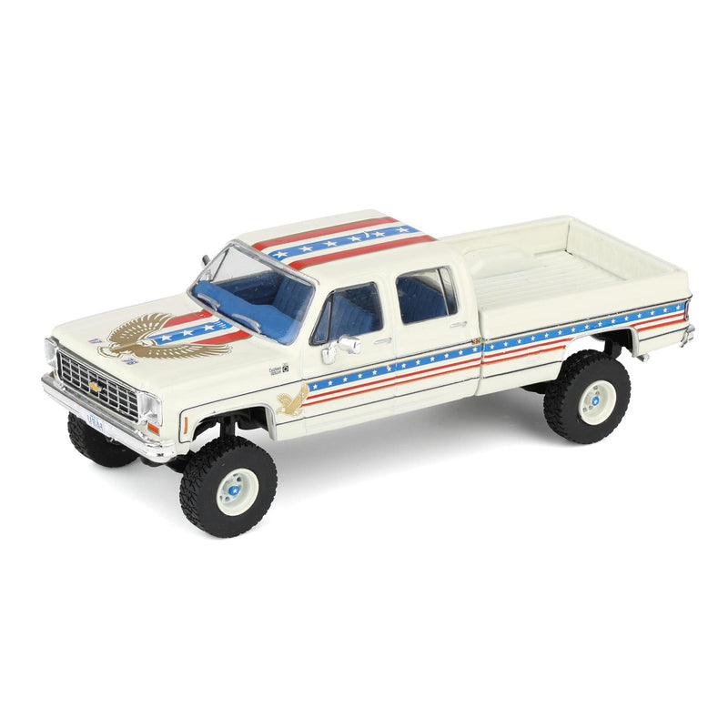 (B&D) 1/64 1976 Chevrolet Custom Deluxe K30 Fleetside Pickup Truck, IXO Models July 4th Exclusive - Damaged Box